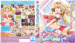 [searchlist:name]
