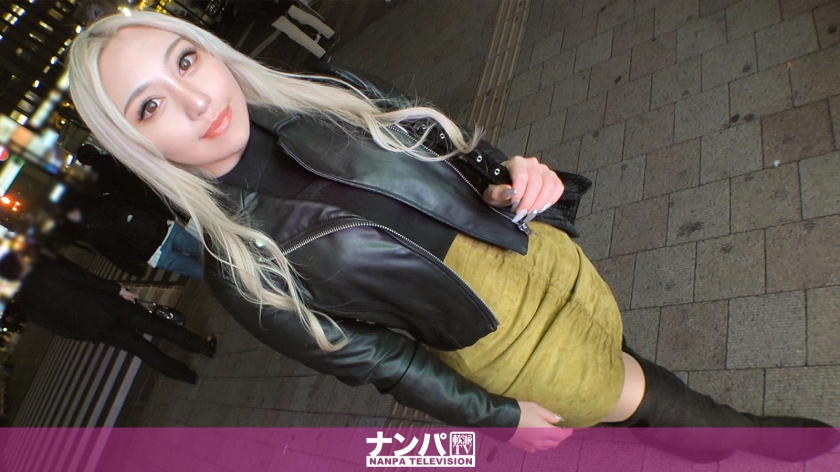 200GANA-2847 1911 软派初拍：辣妹说喜欢手机，于是直接手机调教
