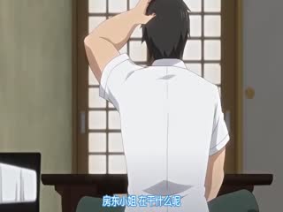 有码中字 心跳小小房东 房租4P 这里的操纵杆不能握！？『飞行员服』里面闷热湿滑篇
