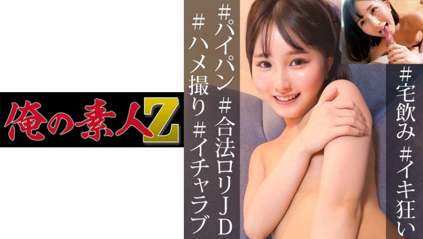 [searchlist:name]