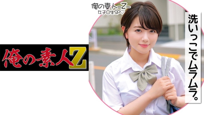 [searchlist:name]