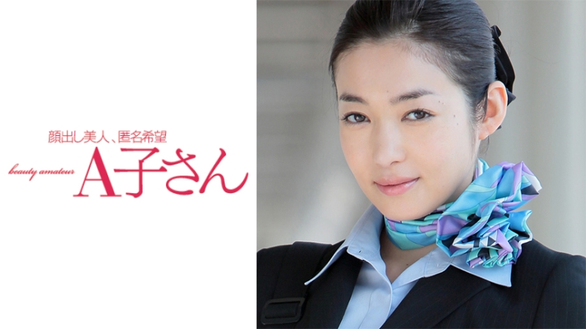 210AKO-493 RYU 女优影像