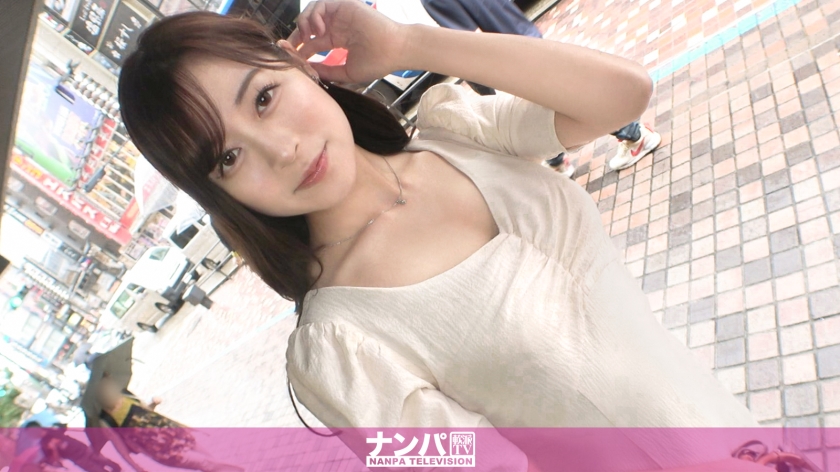 200GANA-3005 2021 真软派 初拍 「两年没有男朋友了…」在新宿搭讪的服装店员