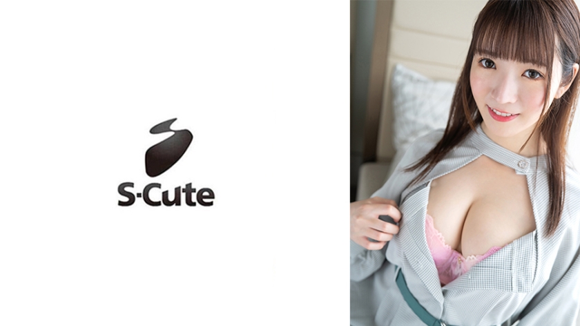 229SCUTE-1411 S-Cute Non(20) 久违的性爱让美女大兴奋