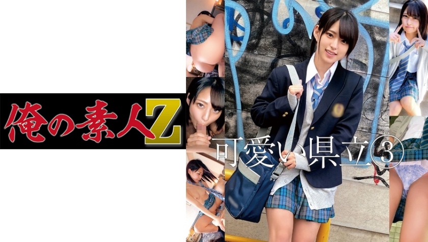 [searchlist:name]