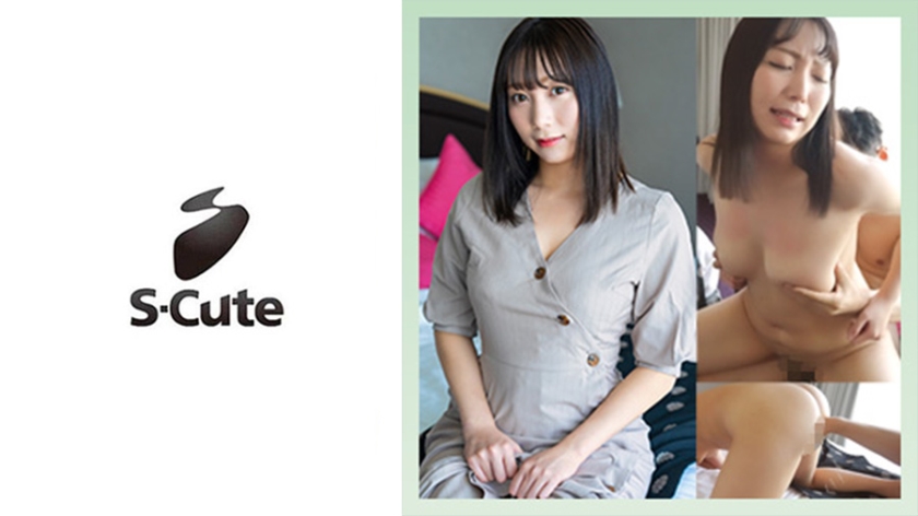 229SCUTE-1439 S-Cute 22岁巨乳美少女遥的觉醒内射SEX
