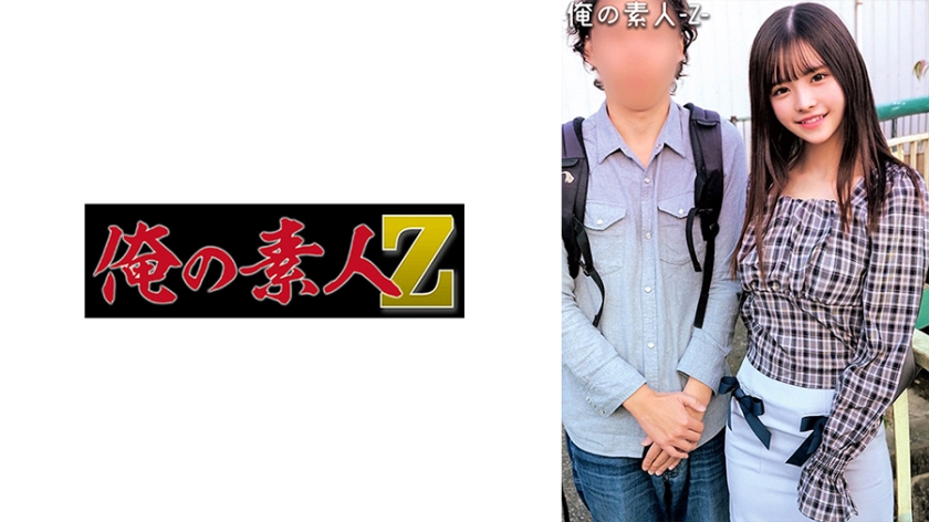 [searchlist:name]