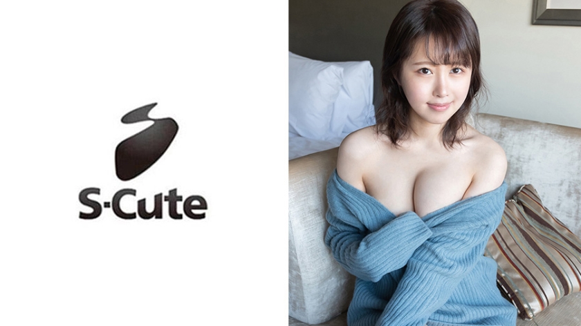 229SCUTE-1025 S-Cute 20岁 Haru 完全二人世界！相性绝佳性爱