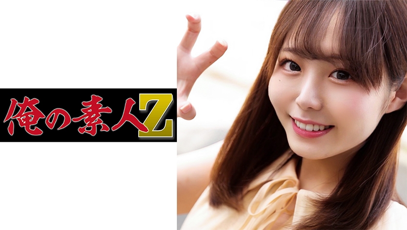 [searchlist:name]