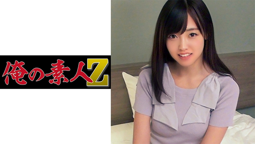 [searchlist:name]