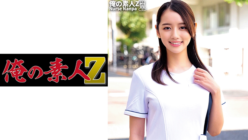 [searchlist:name]