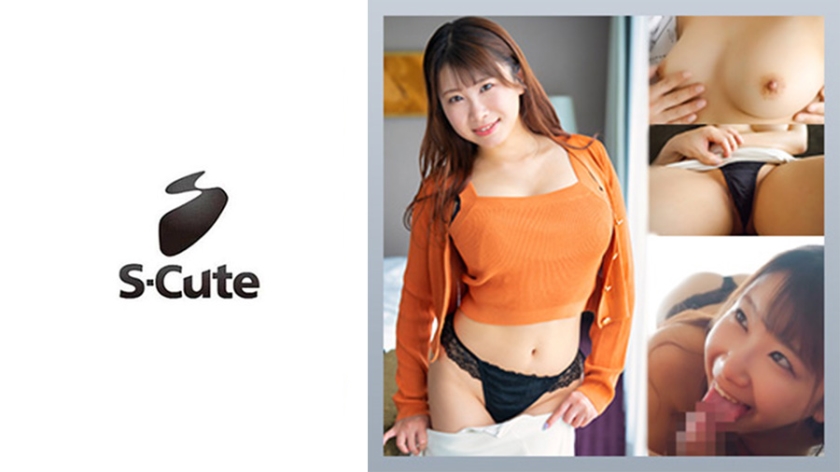 229SCUTE-1421 S-Cute 28岁樱 I杯爆乳剧烈摇晃情色