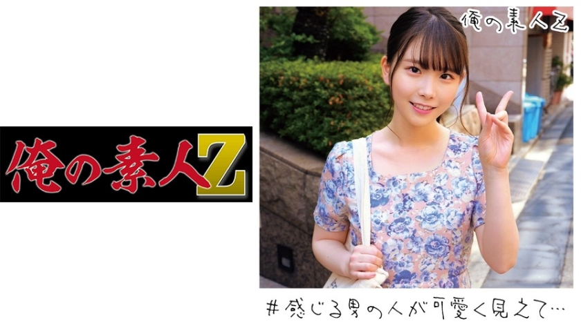 [searchlist:name]