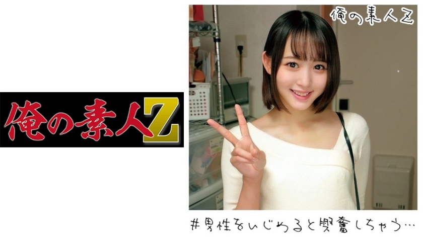 [searchlist:name]