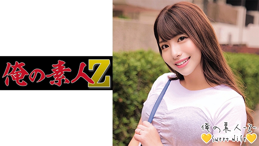 [searchlist:name]