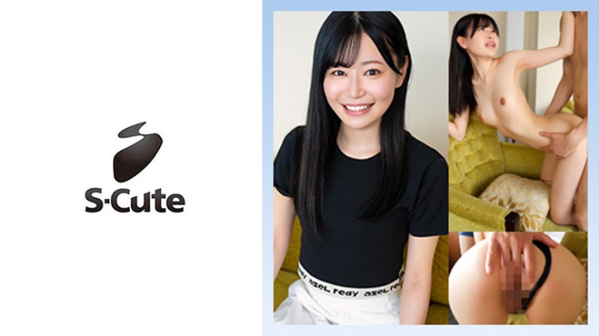 229SCUTE-1428 S-Cute 23岁Uta 微笑感受美人内射H