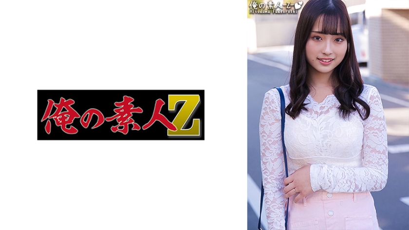 [searchlist:name]
