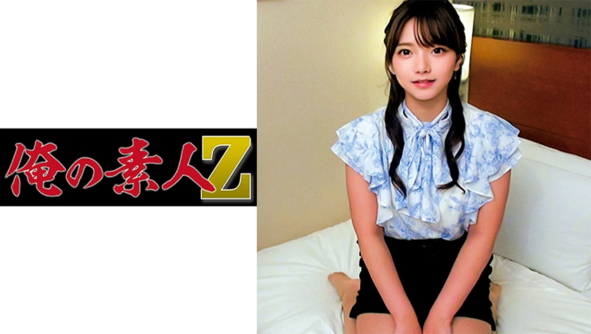 [searchlist:name]