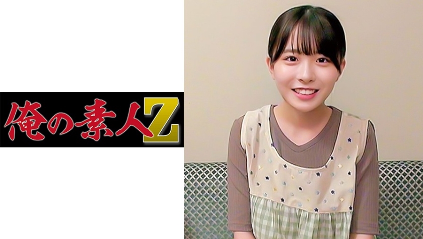 [searchlist:name]