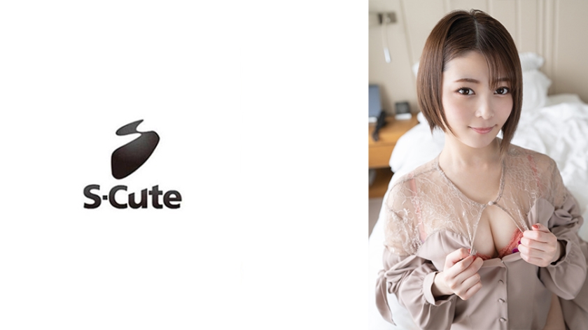 229SCUTE-1282 S-Cute 25岁爱米 神级身材美人失控H