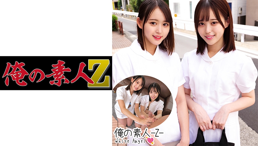 [searchlist:name]