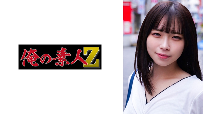 [searchlist:name]