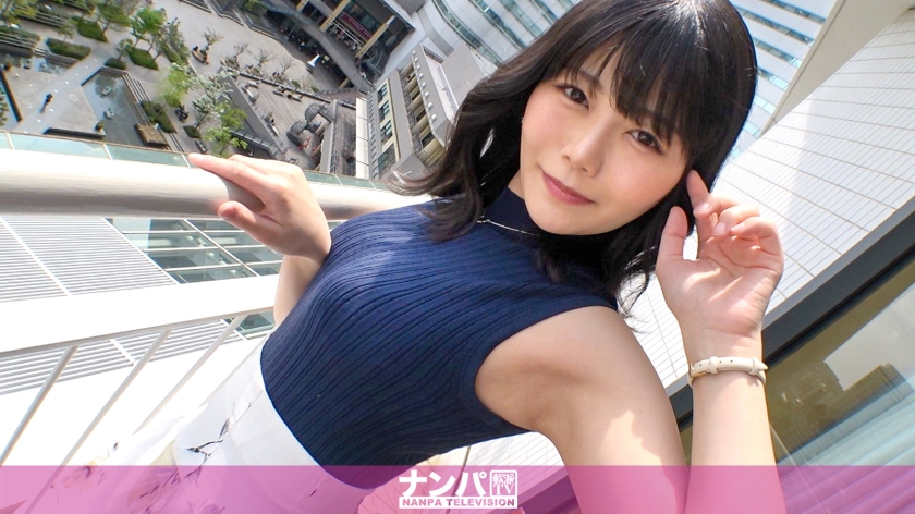 200GANA-2901 1949 真实软派初摄 樱木町搭讪精致优雅大姐姐