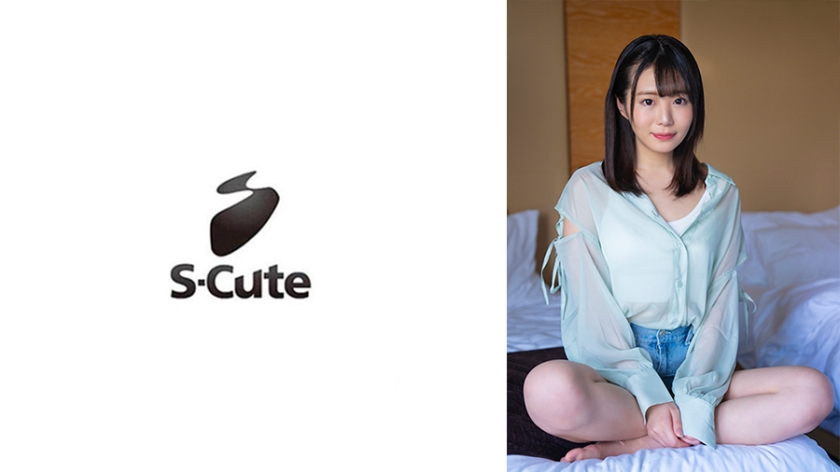 229SCUTE-1412 S-Cute 23岁 爽到吐舌的紧张情色（Hikage）
