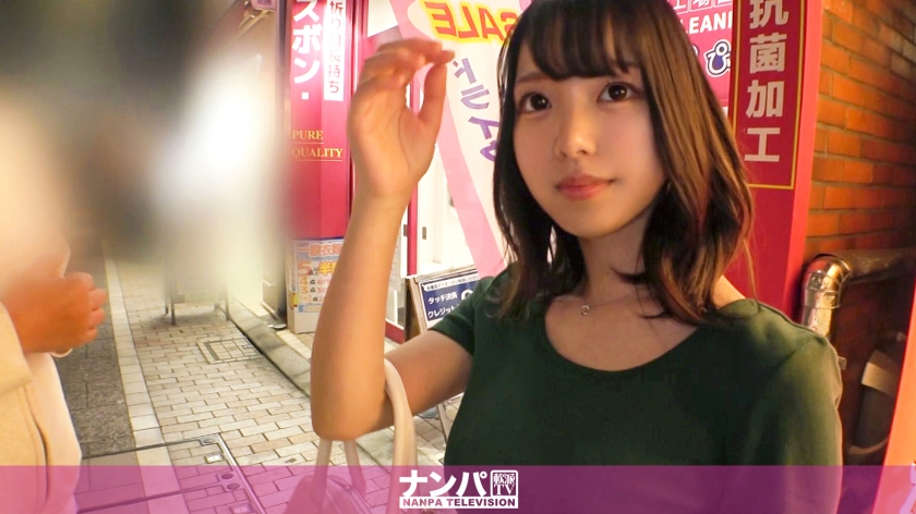 200GANA-2904 第1952集 真实软派初撮 户越银座买职场慰问品的服装店店员
