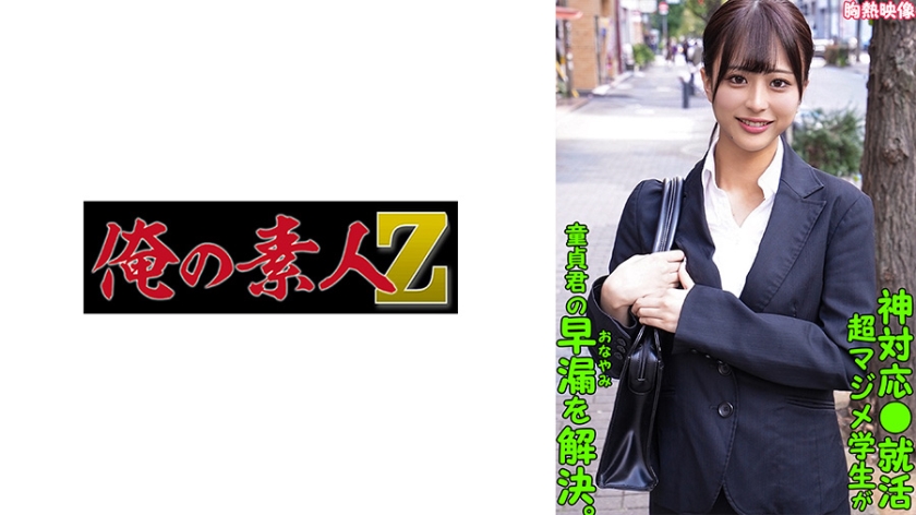 [searchlist:name]