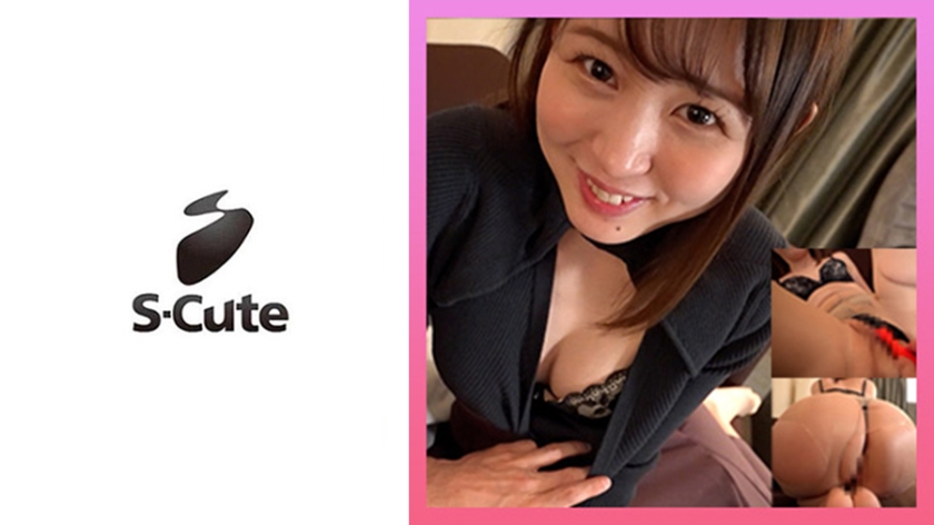229SCUTE-1366 21岁 尤拉 S-Cute 与为今日禁欲的美人偷拍性爱