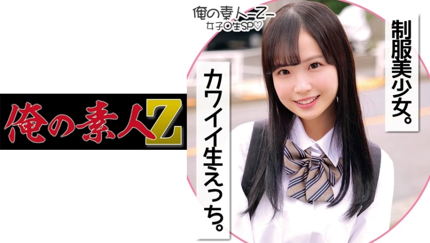 [searchlist:name]
