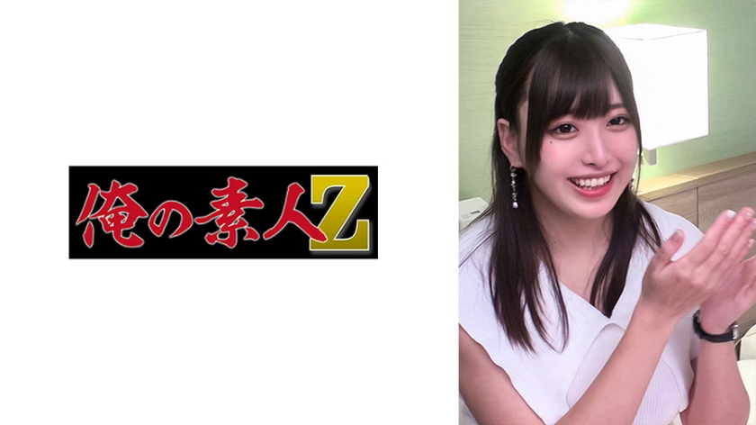 [searchlist:name]