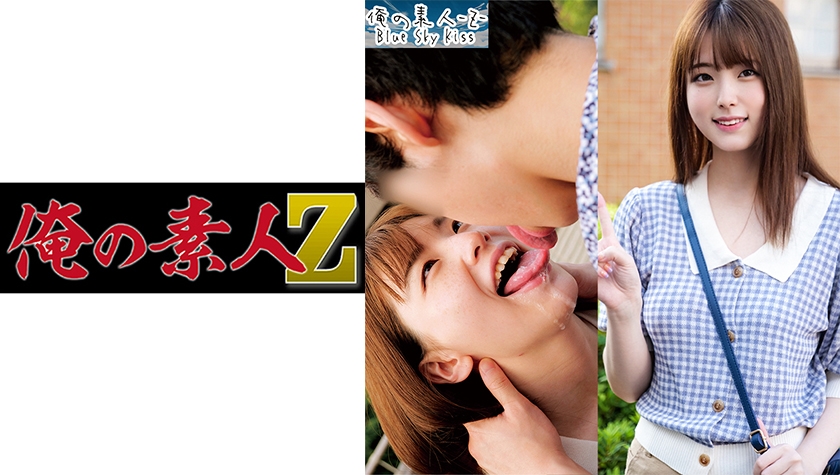 [searchlist:name]