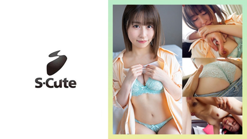 229SCUTE-1420 S-Cute 26岁Tsumugi 深部撞击快感爆表的性爱