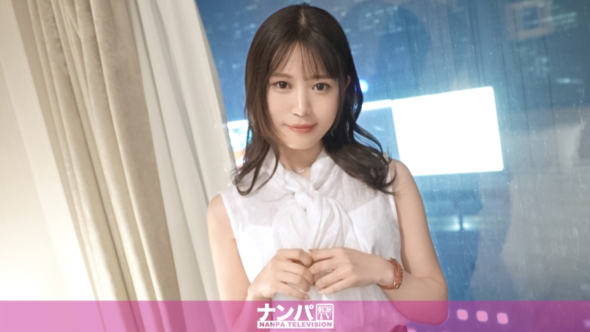 200GANA-3004 2018 真·软派首拍 雨夜新宿街头搭讪独自伫立美女邀约共饮