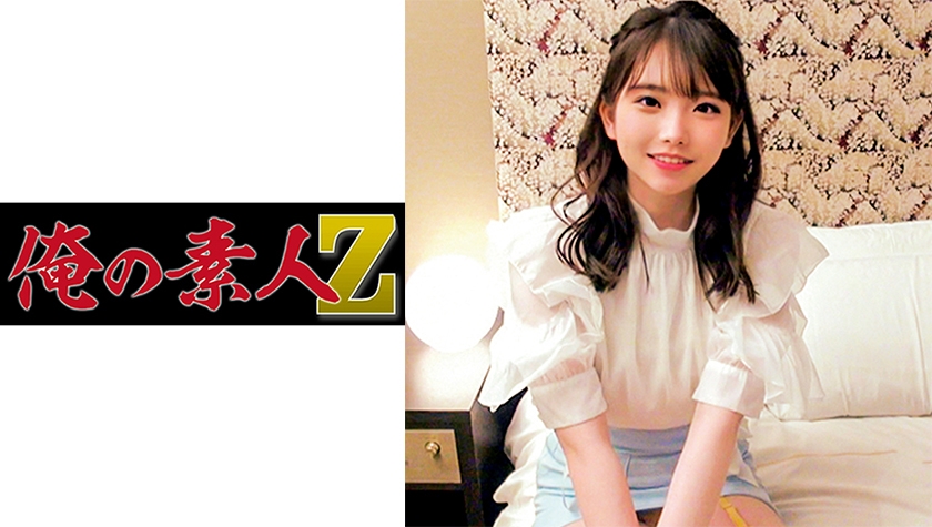 [searchlist:name]