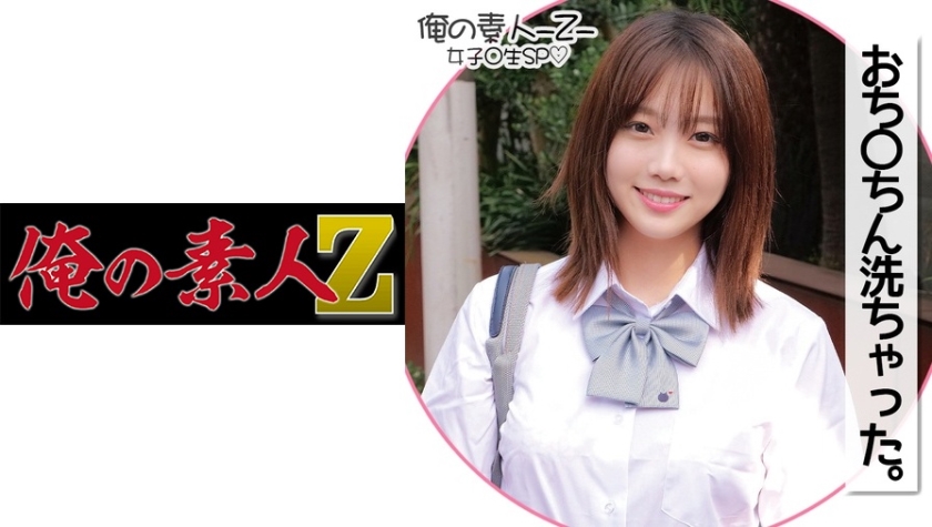 [searchlist:name]