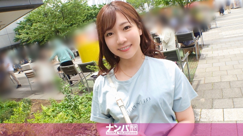 200GANA-2922 1966 真·软派初拍 搭讪独自喝啤酒的女孩开房 微醺