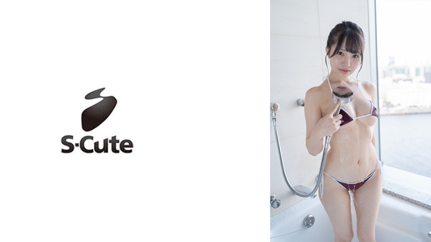 229SCUTE-1285 S-Cute 20岁 女子主播系美少女Rio 眼神交汇H