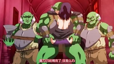 第1话 赤红月下蠕动的触手