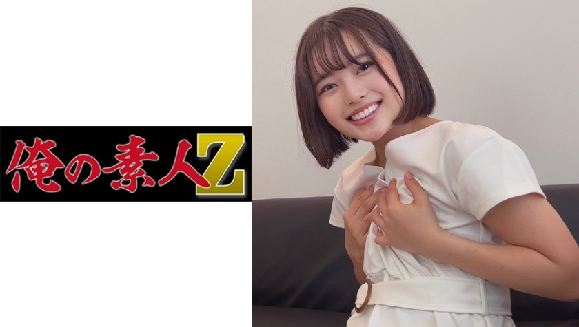 [searchlist:name]