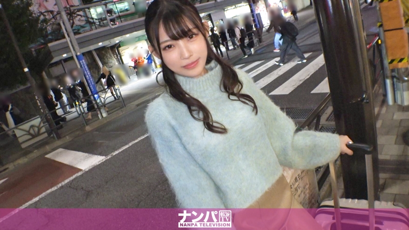 200GANA-3013 2026 真软派 初拍 美臀！美臀！美臀！韩系偶像级白皙纤细美少女