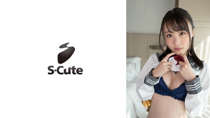 229SCUTE-1242 S-Cute 22岁日和潮吹制服美少女口内射精SEX