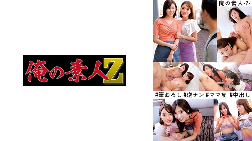 [searchlist:name]