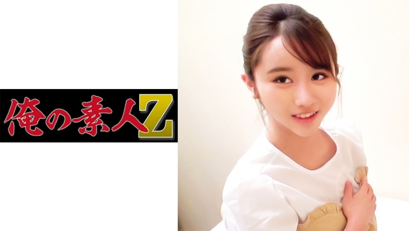 230ORECO-115 奈奈美酱