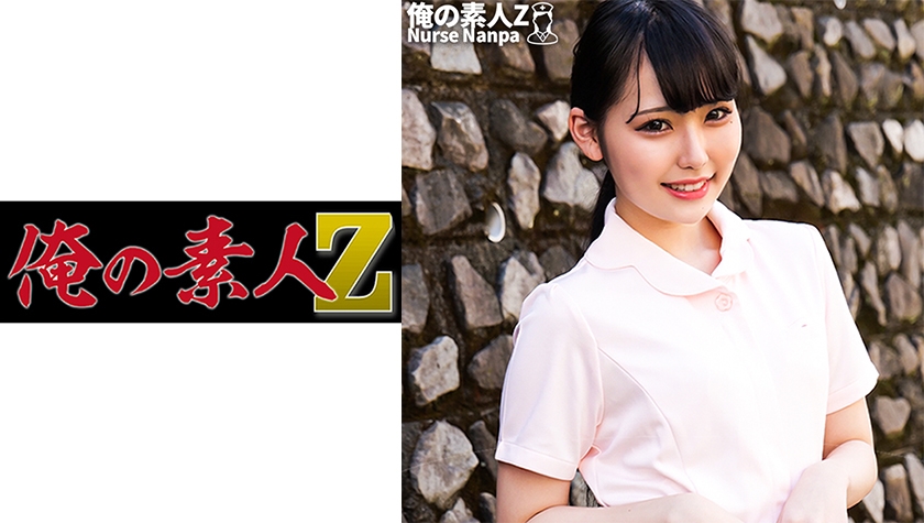 [searchlist:name]