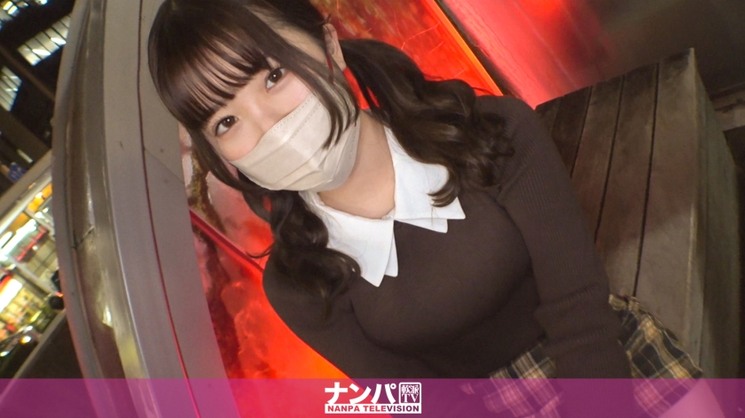 200GANA-3009 2023 真软派初摄 正值爱玩年纪女高中生为钱答应拍摄色情视频自慰