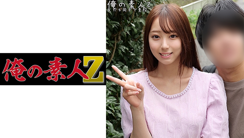 [searchlist:name]