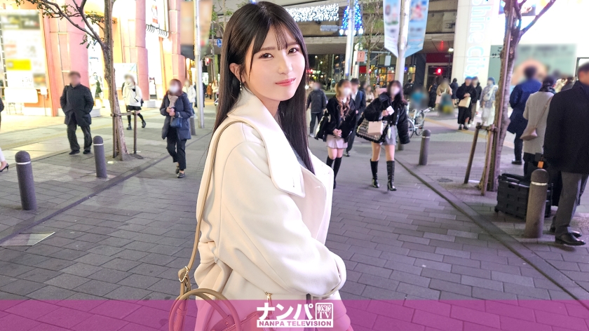 200GANA-3035 2043 真软派初拍 从大阪远道而来的现役女高中生 东京代表搭讪师